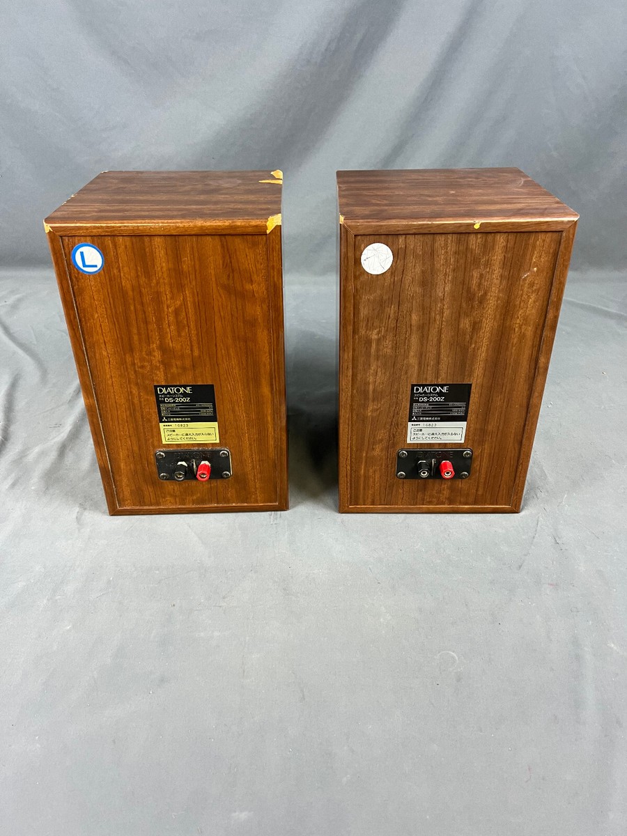 Diatone DS-200Z Speakers (Pair) | Japanese Domestic Market | eBay