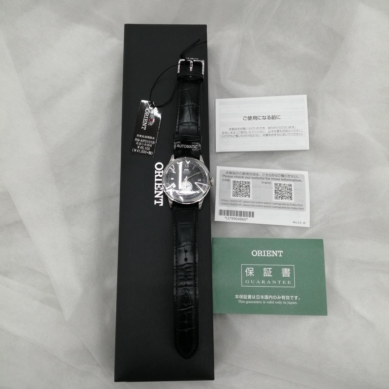 Automatic winding watch Model RN AP0101B ORIENT image 3