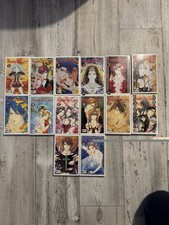 Ayashi no Ceres 1-14 komplett | Manga Yuu Watase