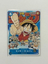 Monkey.D.Luffy [Shonen Jump] P-033 Prices | One Piece Japanese