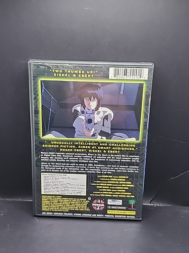 Ghost in the Shell (DVD, 1995) - Picture 2 of 4