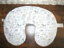 Boppy Nursing Pillow Cover Only “Jungle“ White Striped Polyester Unisex Print