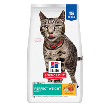 Hill's Science Diet Perfect Weight Adult Dry Cat Food - Chicken  15 lb  NEW