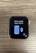 Apple Watch SE 1st Gen 40mm Silver Aluminum GPS - Used