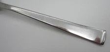 Your Choice Wallace Stainless 18/10 Julienne Pattern Flatware Free Ship!