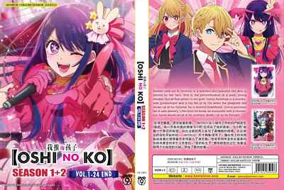 NOVELA ORIGINAL MEMBERS BEST IICD+DVD 新品 DVD Anime Oshi No Ko/My Favorite Idol Season 1 + 2 Vol. 1-24 END