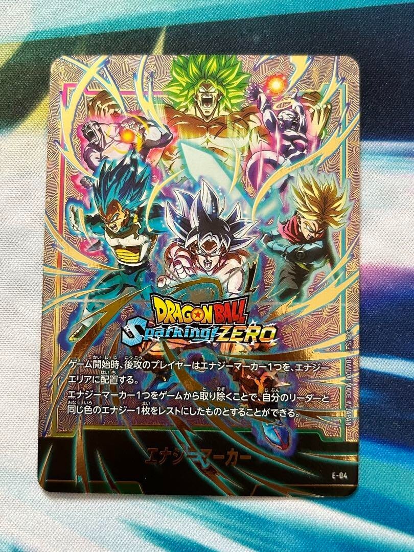 ドラゴンボール sparking! ZERO エナジーマーカー PSA10