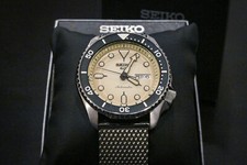 Seiko 5 Sports Beige Men's Watch - SRPD67