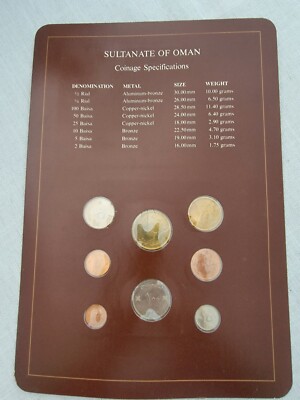 Franklin Mint Coin Sets of All Nations Collectible Sultanate of