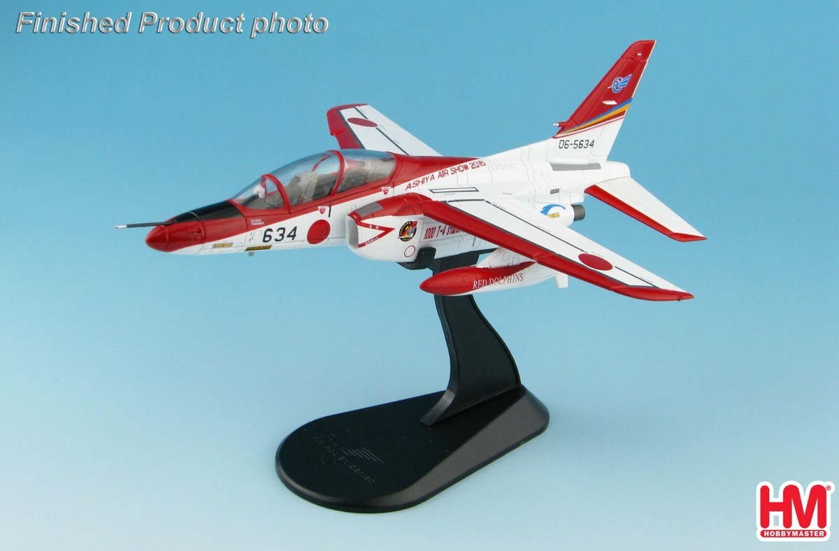 Hobby Master HA3905, Japan T-4 Trainer 06-5634, JASDF Hobby Master HA3905, Japan T-4 Trainer 06-5634, JASDF