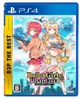 PS4 Bullet Girls Phantasia (D3P The Best) D3 Publisher Japan PlayStation 4