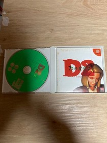 Dreamcast Software Set