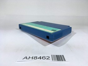 AH8462 Devil World NES Famicom Japan