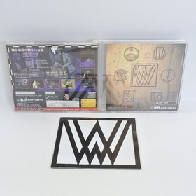 Sega Saturn WACHEN RODER Wachenroder Spine * 1980 ss