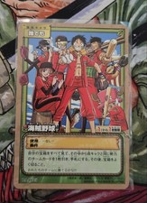 One Piece Card Game Pirate Baseball PA-W25 Japanese