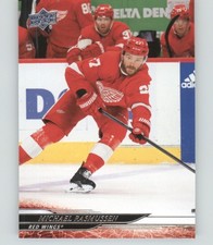 2024-25 Upper Deck #307 Michael Rasmussen