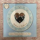 Sabichi William & Catherine 27cm Commemorative Plate. “SW60”