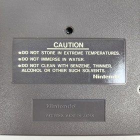 Duck Hunt (Nintendo NES, 1985) Cartridge Only, 5-Screw Variant
