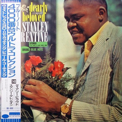 Stanley Turrentine - Dearly Beloved, LP, (Vinyl)