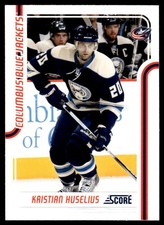 2011-12 Score Glossy Kristian Huselius Columbus Blue Jackets #148