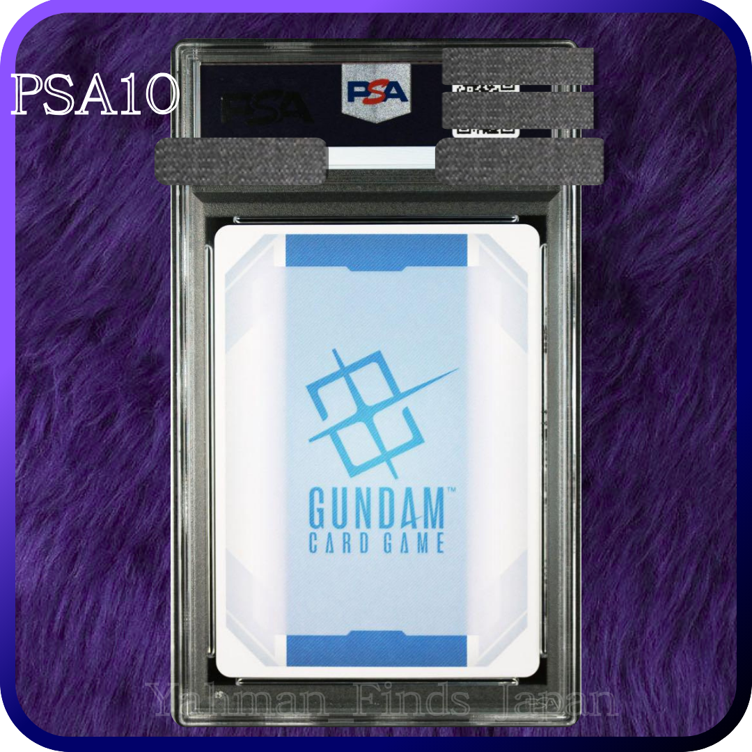 その他 PSA10 GUNDAM LIMITED BOX VER.BETA #001 PSA 10 Gundam / Gundam TCG limited Box Ver.β Beta Alt Art 001 LR+