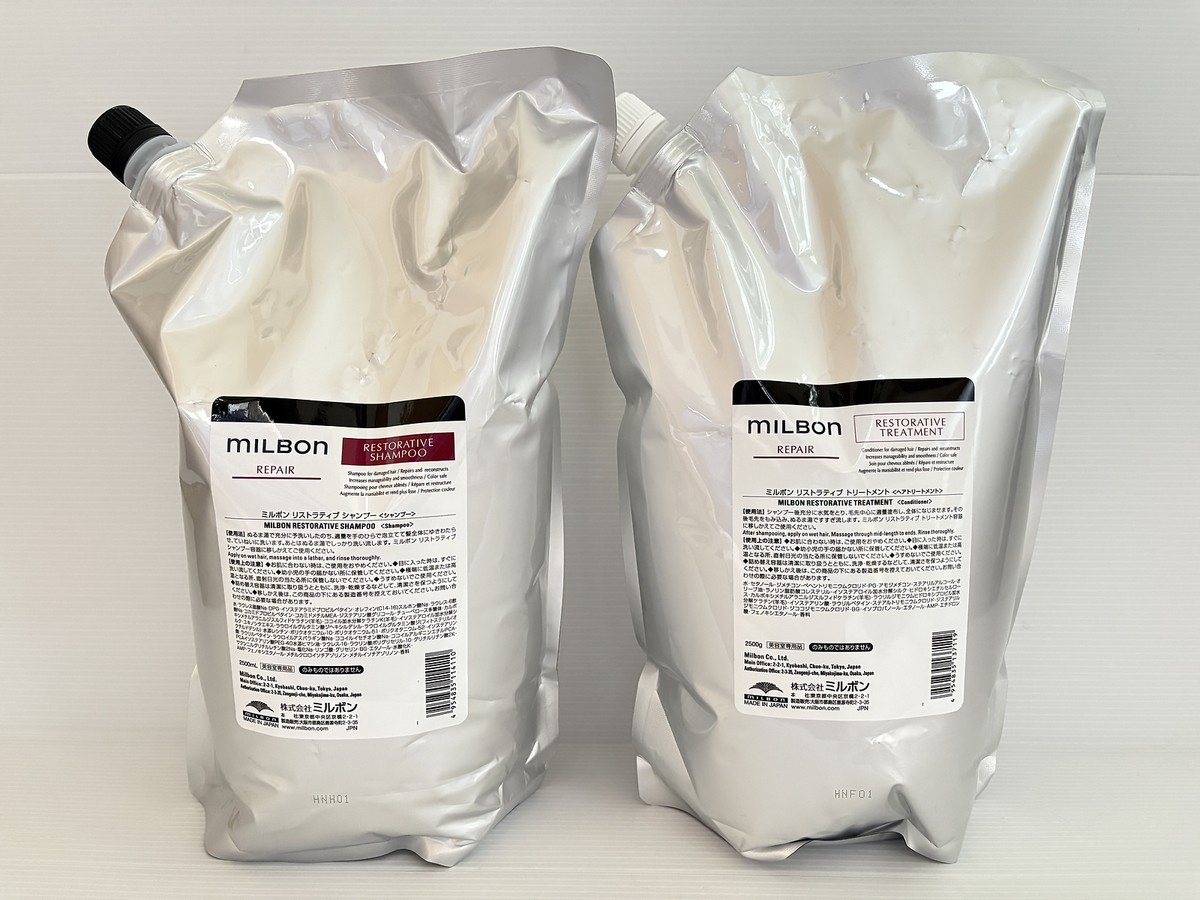 Milbon RESTORATIVE REPAIR Shampoo & Treatment 2500ml Refill