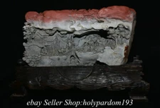 13.2" Chinese Natural Shoushan Stone Carved Mountain Tree House Figure Statue