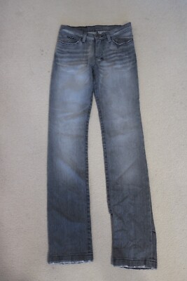 ***TSUBI / KSUBI Lean Bean 'Wonky Stitch' style RARE