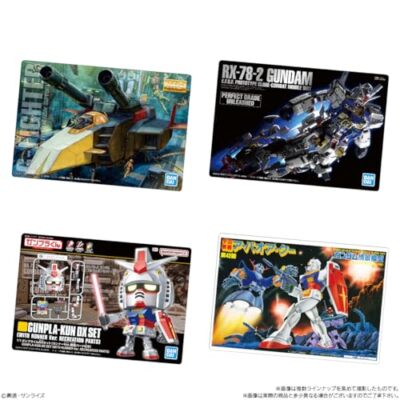 GUNDAM Gunpla Package Art Gummy 20-piece Box Candy Toy | eBay