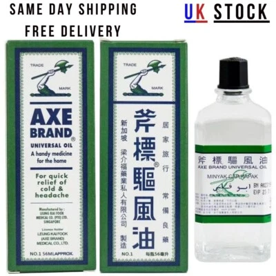 Axe Brand Oil Universal Oil Pain and Headache Relief Quick And Fast 3ml 56ml UK