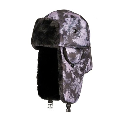 Soul of Adventure Acid Wash Trapper Hat- Grey/Black Fur | eBay