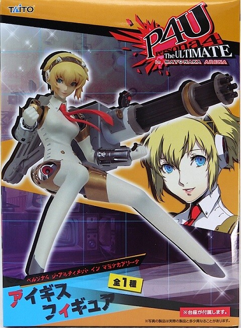 P4U ペルソナ4 久慈川りせ マヨナカアリーナ フィギュア ハイプリエステス P4U 久慈川りせ 1/8 完成品フィギュア