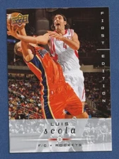 LUIS SCOLA 2008-09 Upper Deck First Edition Chinese Variation #27 ROCKETS China!