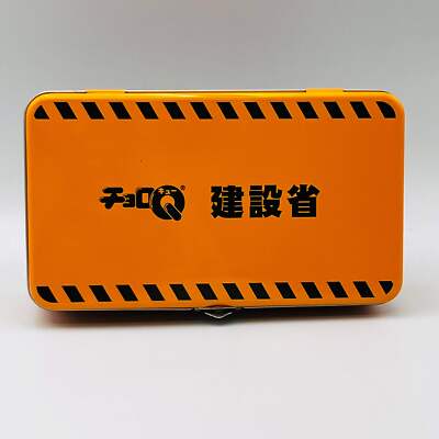 TAKARA TOMY Choro Q for construction number Set of 6 TARGA | eBay