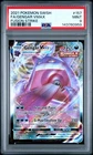 2021 POKEMON SWORD & SHIELD FUSION STRIKE #157 FULL ART/GENGAR VMAX PSA 9