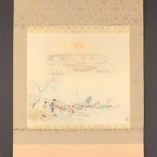 hp1305 Hanging Scroll "Tenjin Festival" by Uchida Toyo