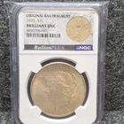 1925 $1 Peace Dollar NGC Brilliant Unc BullionPLUS Original Bag Fragment P