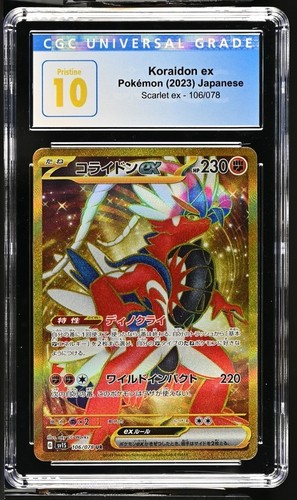 CGC PRISTINE 10 JAPANESE Koraidon ex SCARLET ex 106/078 (4002)