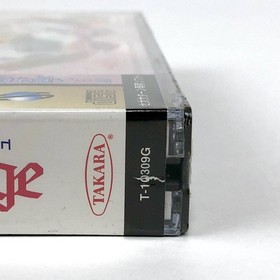 NEW Saturn Eberouge Fujitsu Takara Hiroyuki Kitazume Factory Sealed
