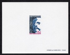 France 1974 Epreuve Proof Yt 1822/1823 Jean Goraudoux & B. d'Aurevilly cote 70€