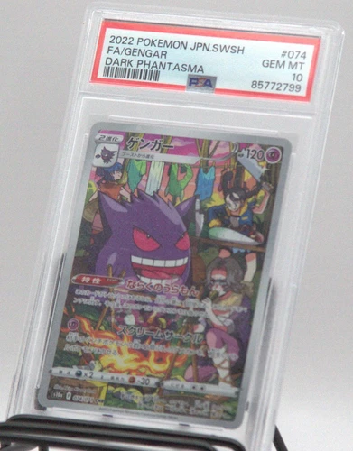 Gengar 074/071 S10a: Dark Phantasma Holo (Jpn.) PSA Graded 10 Gem Mint