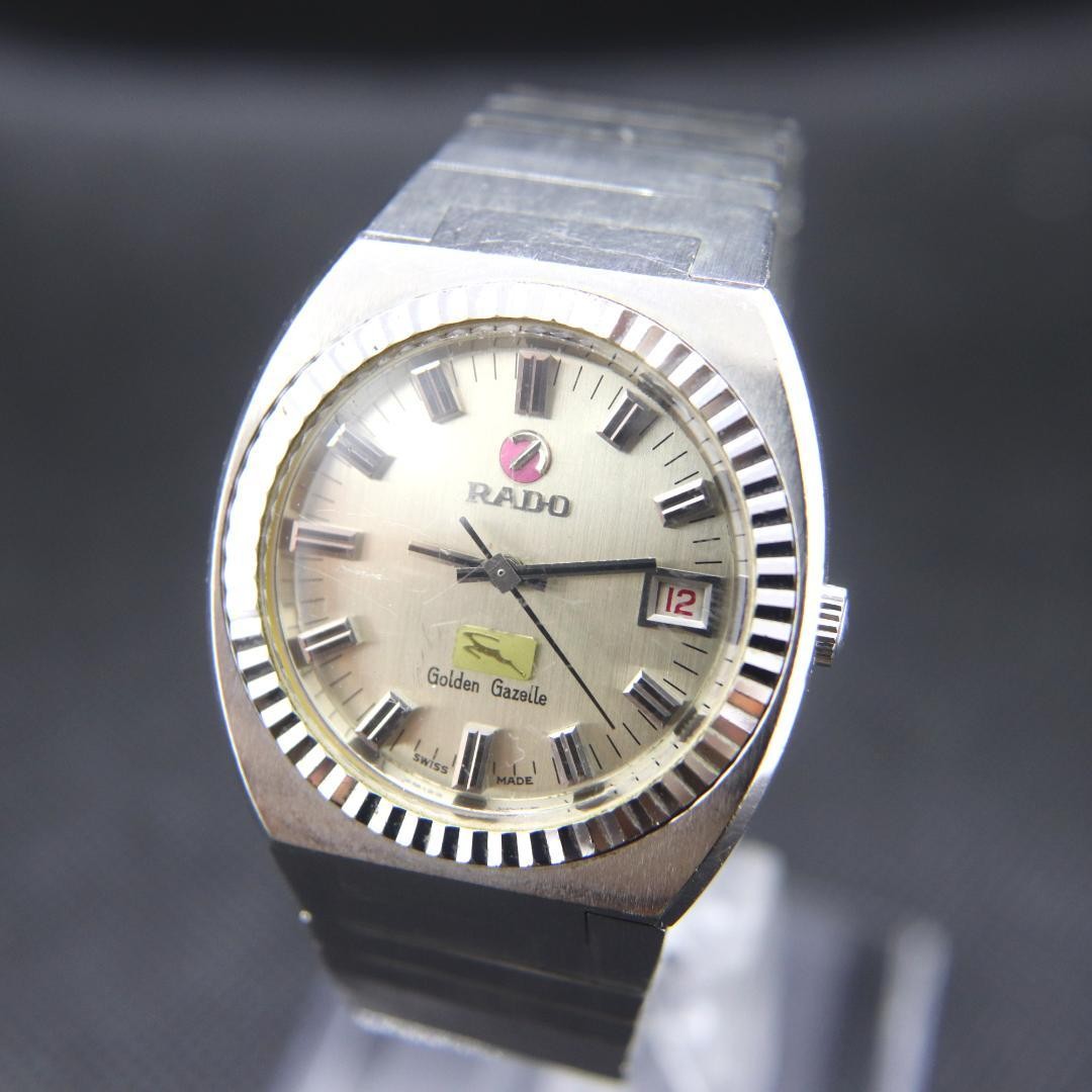 Rado Golden Gazelle Men's Automatic Silver 35mm Vintage Watch