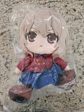 Toradora! Chocopuni Taiga Aisaka Plushie Good...
