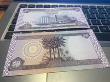 2 Iraq 50 Dinars 2003 Uncirculated Banknote P-90 Dinar Middle Eastern Money art