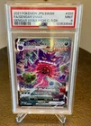 2021 Pokemon Japanese SWSH Gengar VMax FA Full Art High #020/019 PSA 9 Mint