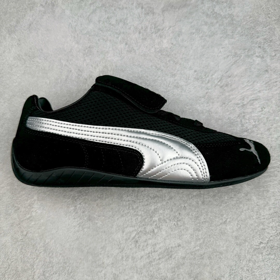 Puma x Open Yy Speedcat Black Shadow Grey/Authentic 397397