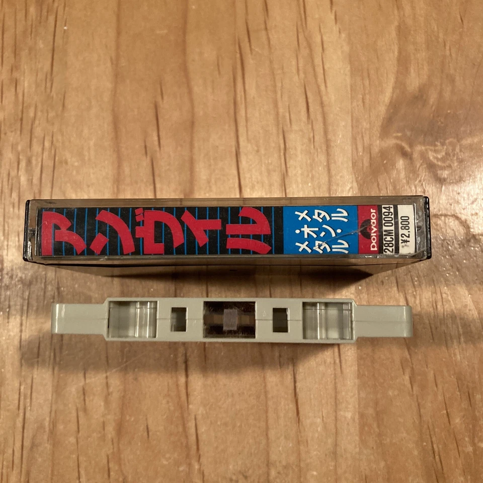 Anvil - Metal On Metal CASSETTE TAPE 1st Japan issue accept judas priest exciter - Image 3 of 4