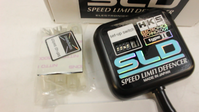 車のパーツ HKS SLD HKS SLD スピード リミット ディフェンサー ##213161058 – トラスト
