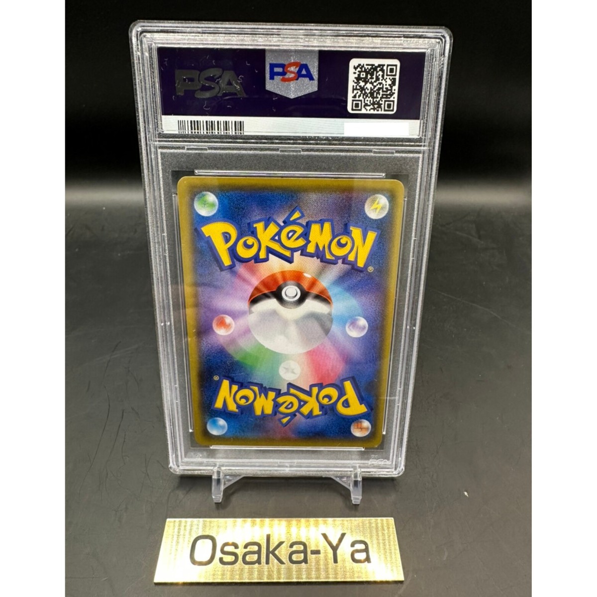 PSA 10 Mew Ex 014/025 25th Anniversary ED Holo Promo Pokemon