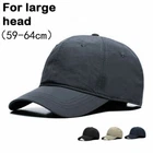 Plus Size Quick-dry Men's Hat Sports Baseball Cap Outdoor Sunproof Hat Visor Cap